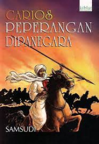 Image of Carios Peperangan Dipanegara