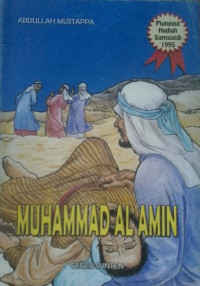 Image of Muhammad Al - Amin