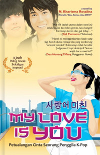 Image of My Love Is You