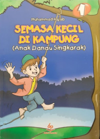 Image of Semasa Kecil di Kampung : Anak Danau Singkarak