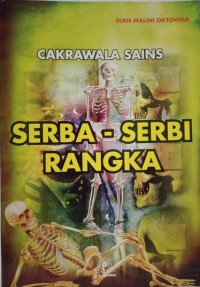 Image of Serba - Serbi Rangka
